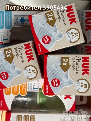 Нов стерилизатор неотварян, снимка 9 - Стерилизатори - 52771588