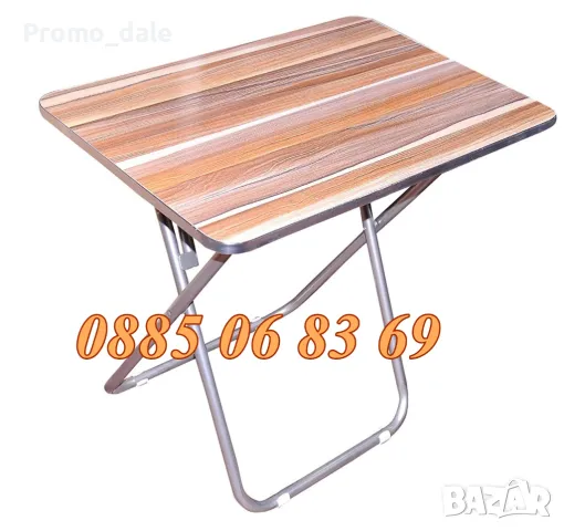 Градинска сгъваема маса 50х70см, сгъваеми столове