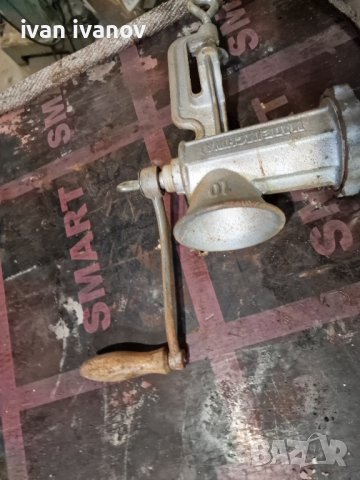 Месомелачка , снимка 2 - Месомелачки - 40937556