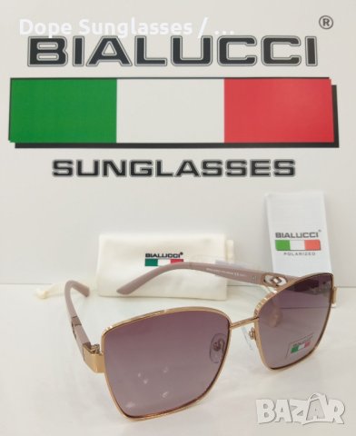 Дамски слънчеви очила - Bialucci , снимка 3 - Слънчеви и диоптрични очила - 41430454