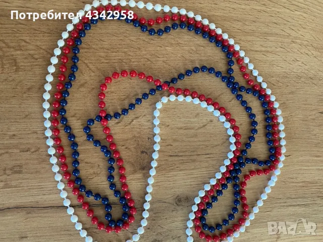 Комплект от три колиета. Германия 