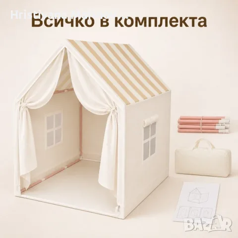 Детска палатка къщичка , снимка 6 - Мебели за детската стая - 56112159