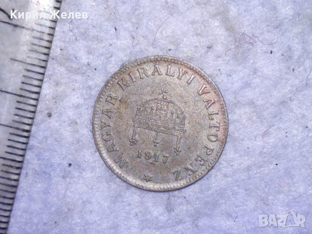 20 ФИЛЕРА 1917 KB КРАЛСТВО УНГАРИЯ Стара КРАСИВА КОЛЕКЦИОНЕРСКА РЯДКА МОНЕТА УНГАРСКИ ФИЛЕР 24947, снимка 9 - Нумизматика и бонистика - 41501139