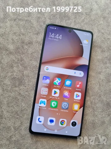 Xiaomi Redmi Note 12 Pro 5G(перфектно състояние) 