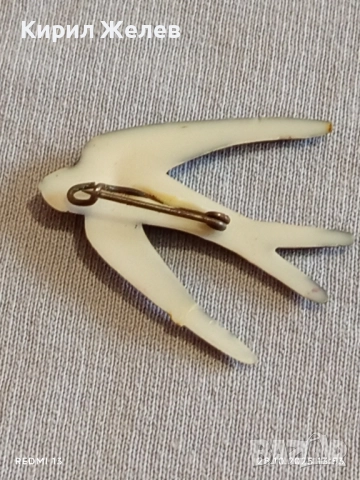 Две значки стари редки от соца за КОЛЕКЦИЯ ДЕКОРАЦИЯ 47924, снимка 7 - Колекции - 52211220