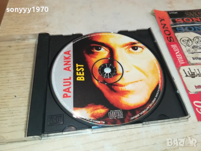 PAUL ANKA CD 0708251753, снимка 8 - CD дискове - 51288772