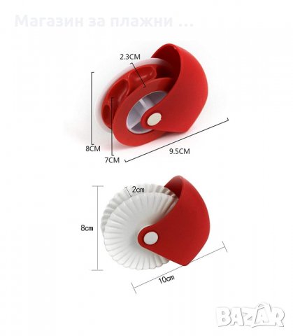 ВАЛЯК ЗА РЯЗАНЕ И ДЕКОРИРАНЕ НА ТЕСТО - КОД 3204, снимка 10 - Форми - 34125606