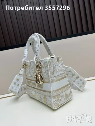 Чанта Christian Dior, снимка 2 - Чанти - 56344690