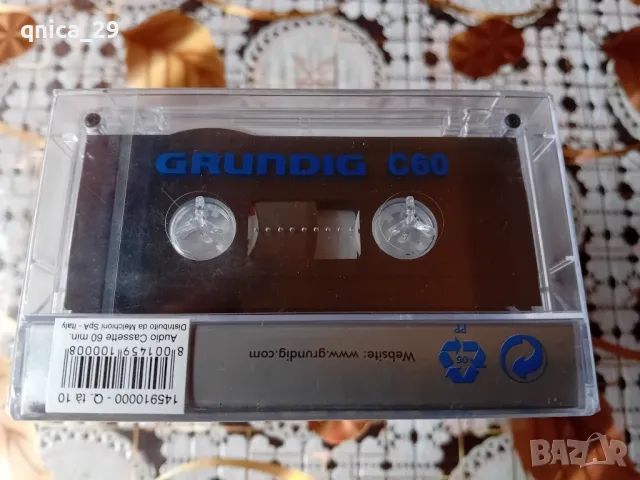 Grundig C-60, снимка 2 - Декове - 50232241