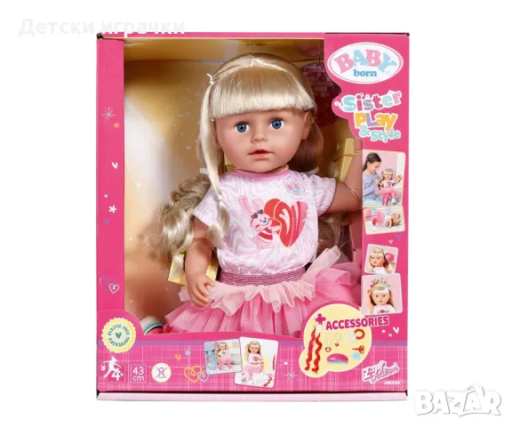 BABY Born Кукла с дълга коса и аксесоари Sister Style&Play, 43 см, снимка 2 - Кукли - 50182776