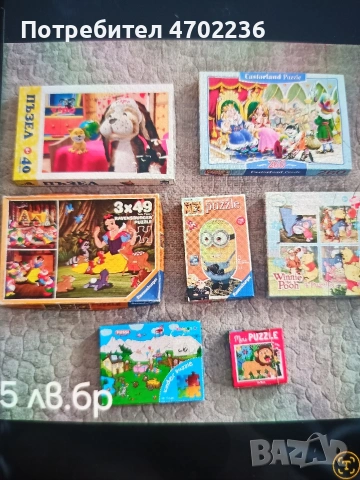 Разнообразни детски пъзели , снимка 10 - Игри и пъзели - 53648667