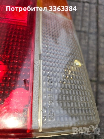 Продавам стъкло стоп за 2107, снимка 2 - Части - 53229103