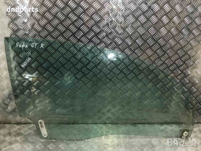 Предно дясно стъкло Alfa Romeo,GT,2003г.