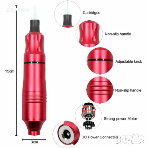 Червен комплект за татуировки 36PC | Моторна писалка, снимка 5 - Друга електроника - 48914432