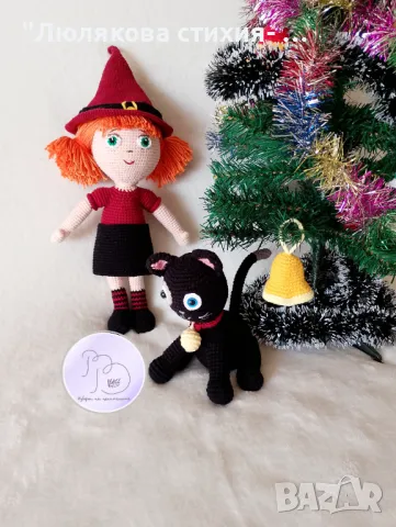 Татти и Мисифу, снимка 7 - Други - 48438296