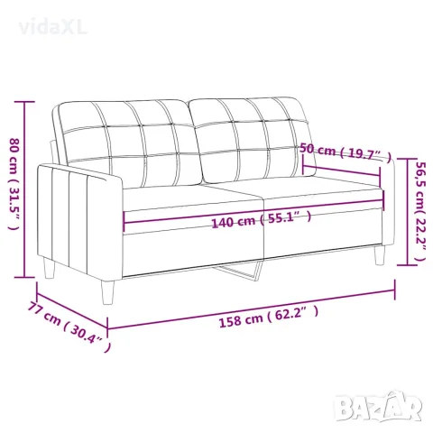 vidaXL 2-местен диван, тъмносив, 140 см, плат, снимка 8 - Дивани и мека мебел - 56147313
