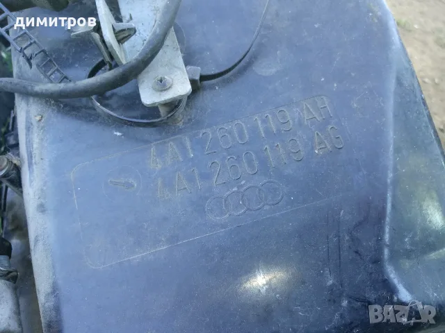 Продавам оригинална климатична уредба за Audi A6 C4  1994 – 1997 и Audi 100 С4 1991 – 1997  45 ЕВРО, снимка 11 - Части - 55743625