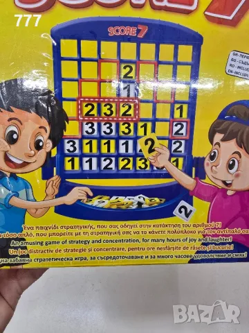 Детска игра Резултат Числото 7, снимка 3 - Образователни игри - 48290123