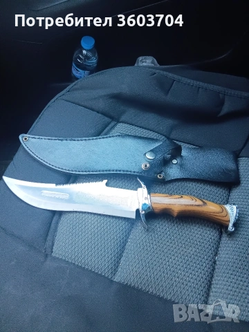 ловджийски нож Германия, снимка 8 - Ножове - 53143298
