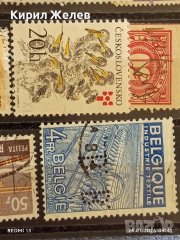 Стари пощенски марки от цял свят смесени АВСТРАЛИЯ, ЧЕХОСЛОВАКИЯ, БЕЛГИЯ за КОЛЕКЦИЯ 51999, снимка 11 - Филателия - 53217761