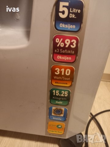 Кислороден концентратор - Oxy Breath mini 5, снимка 4 - Медицинска апаратура - 41553128