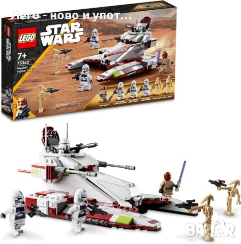 НОВО LEGO Star Wars 75342 - Republic Fighter Tank, снимка 4 - Конструктори - 44297180