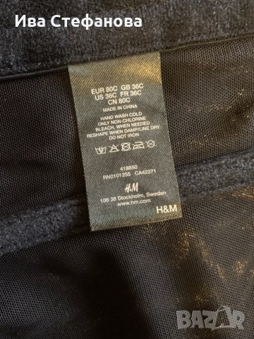 Красив секси черен корсет с камъни H&M нов , снимка 8 - Корсети, бюстиета, топове - 35787631