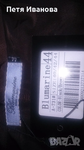 Поли на Mango, Zara, Motivi  , снимка 14 - Поли - 18981415