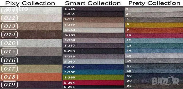 (-30%) Легло Space Base с БЕЗПЛАТНА ДОСТАВКА из цялата страна!, снимка 4 - Спални и легла - 47366014