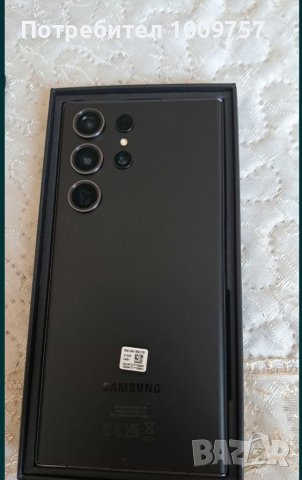 Samsung s23 ultra  12/512, снимка 1 - Samsung - 41389443