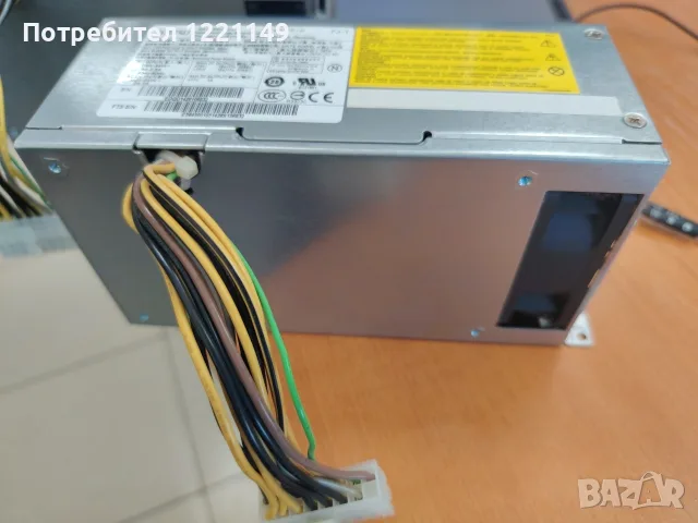 Оригинално захранване Fujitsu 