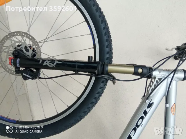 внос германия .мекица 26цола.като ново, снимка 4 - Велосипеди - 49937789