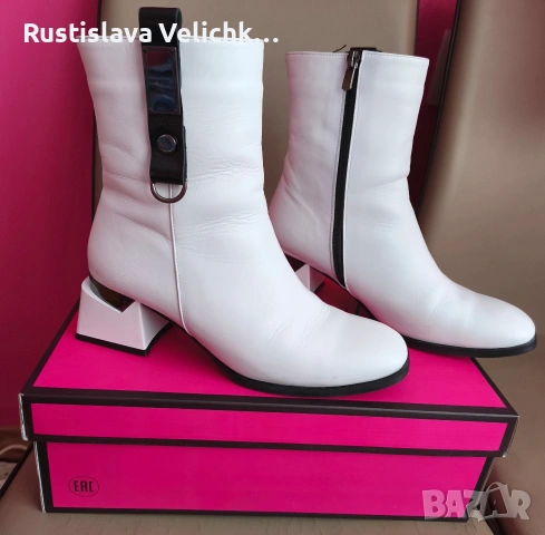 Боти естествена кожа