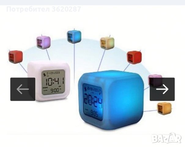Светещ LED чесовник с форма на куб , снимка 7 - Други стоки за дома - 41137110