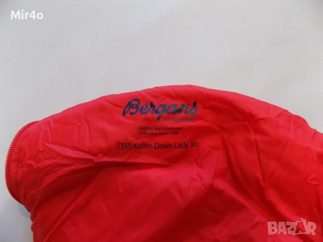 пухено яке bergans of norway парка палто горнище худи екип блуза туризъм планина дамско оригинално L, снимка 8 - Якета - 47584011