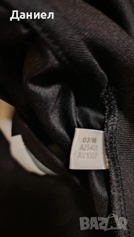 Вратарска блуза Adidas , снимка 7 - Футбол - 53330435