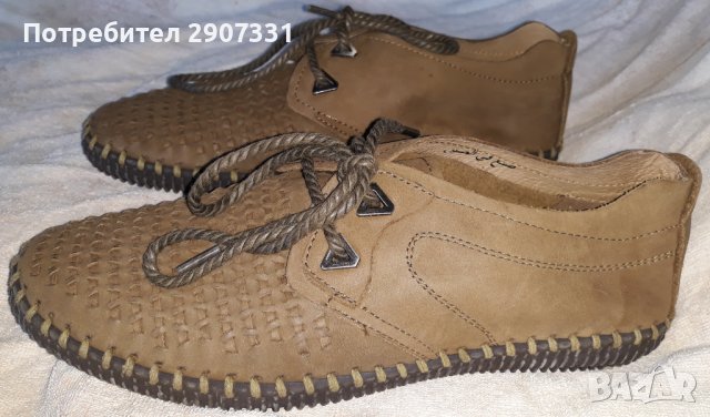 мъжки обувки Mat Star. номер 45, снимка 4 - Други - 41809761