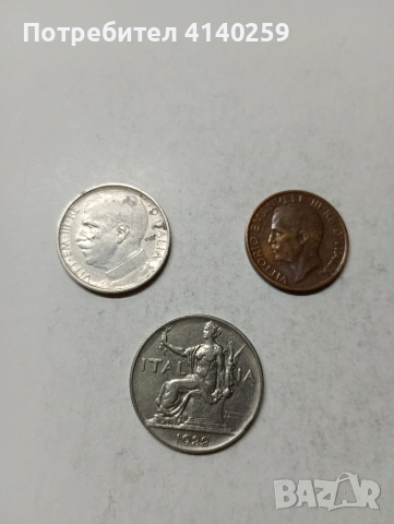 ИТАЛИЯ МОНЕТИ , снимка 5 - Нумизматика и бонистика - 53615265