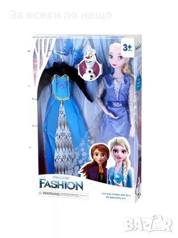 ✨Детска кукла Принцеса Елза с рокля, снимка 1