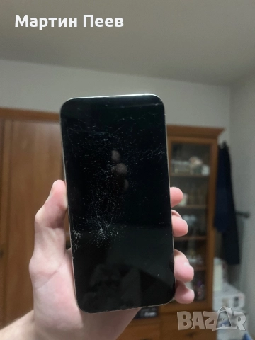 Iphone 15 pro max 256GB, снимка 4 - Apple iPhone - 52886714