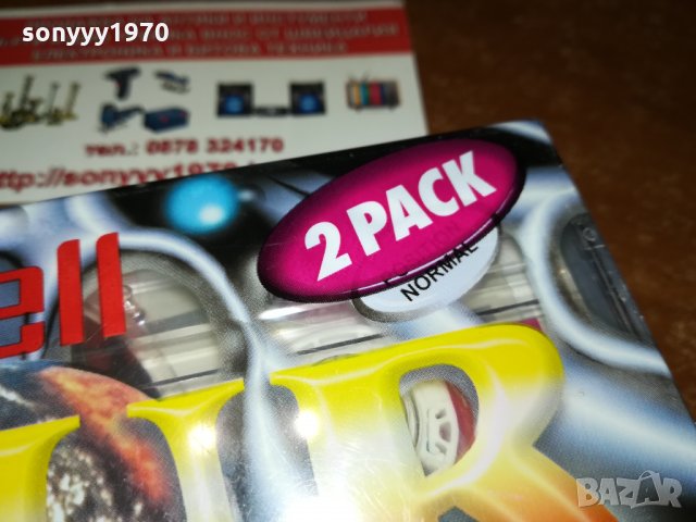 MAXELL-АУДИОКАСЕТИ 2БР 2110211629, снимка 5 - Аудио касети - 34538690