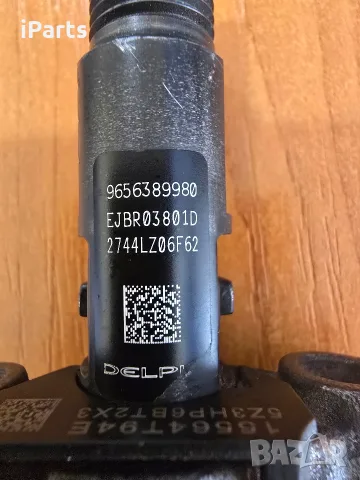 Дюзи DELPHI за Пежо Ситроен 2.0HDI 140 и 136 коня, снимка 2 - Части - 56104003