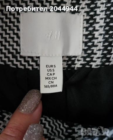 Елегантни жакети H&M , снимка 6 - Сака - 52105183