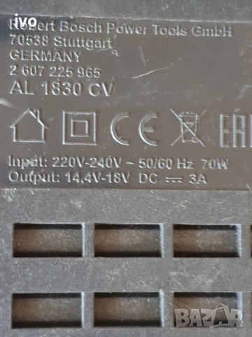 bosch al 1830 cv, снимка 6 - Друга електроника - 41983204