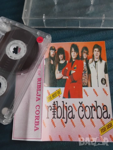 Riblja Corba - The best - аудио касета музика