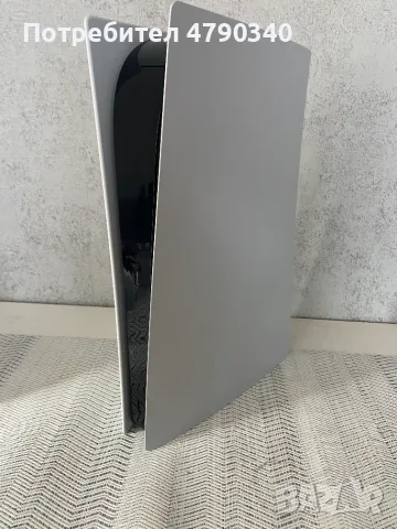 Конзола PlayStation 5 Digital Edition, снимка 2 - PlayStation конзоли - 56163952