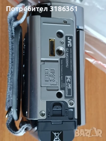 видео камера JVC неизползвана подарък hand spinner , снимка 4 - Аналогови камери - 50720442