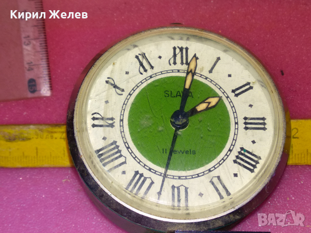 SLAVA MADE in USSR Стар КОЛЕКЦИОНЕРСКИ Механичен РУСКИ БУДИЛНИК с РИМСКИ ЦИФЕРБЛАТ СЛАВА СССР 28660, снимка 10 - Антикварни и старинни предмети - 44545637
