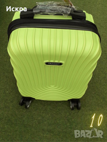 Куфар за ръчен багаж разнообразие от цветове 