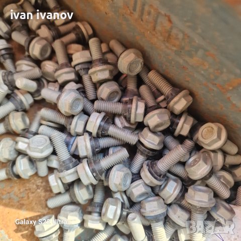Болтове със Вградено Уплътнение, снимка 3 - Други инструменти - 44388623